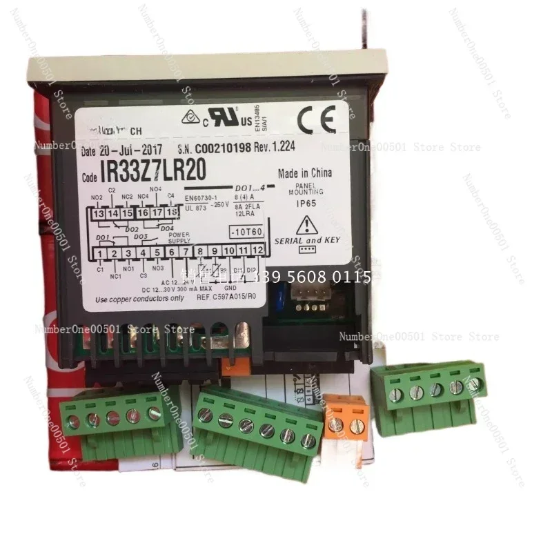 온도 제어기 CAREL IR33 시리즈/IR32Z00000/IR33Z7LR20/IR3..