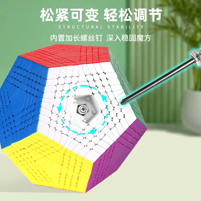Sengso Petaminx Magic Speed Cube Stickerless Fidget Toys Cubo Magico Puzzle Shengshou Megaminx 9x9 Color Magic Cube 4
