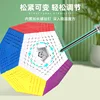 Sengso Petaminx Magic Speed Cube Stickerless Fidget Toys Cubo Magico Puzzle Shengshou Megaminx 9x9 Color Magic Cube 4