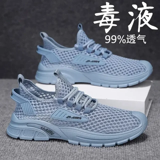 Men Shoes Casual Sport Sneakers Breathable Summer Slip on Running Tennis Shoes Gym Training Fashion Shoes Outdoor Walking Flats 6