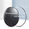 YIMARUILI 1.56/1.61/1.67/1.74 Anti-blue Light Photochromic Optical Lenses HD Anti-reflection Anti-scratch Myopia Hyperopia Lens 1