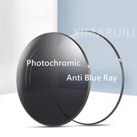 YIMARUILI 1.56/1.61/1.67/1.74 Anti-blue Light Photochromic Optical Lenses HD Anti-reflection Anti-scratch Myopia Hyperopia Lens 1
