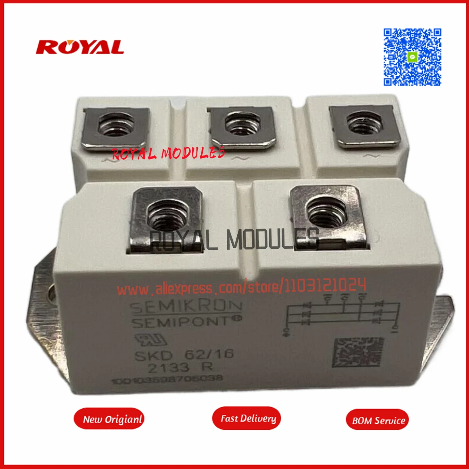 

Новый модуль SKD62/16 14 12 08