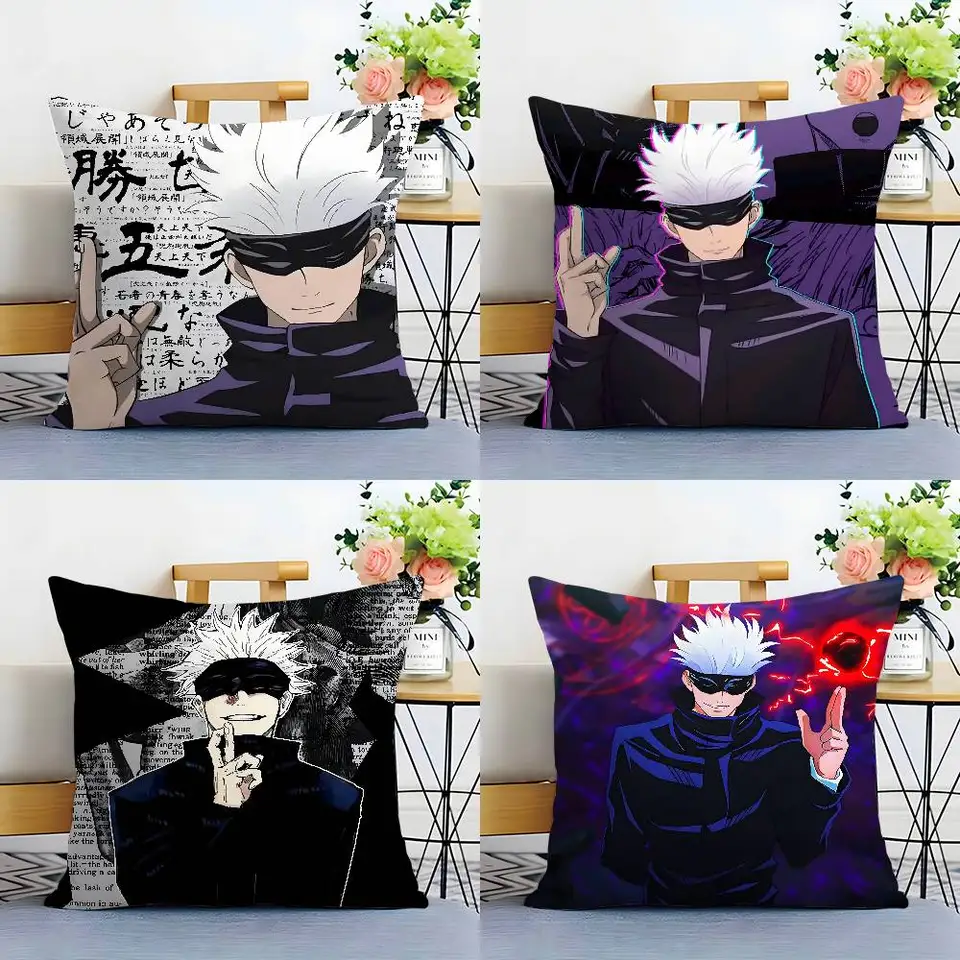 呪術廻戦 クッション カバー 五条 五条 悟 クッションカバー [呪術廻戦