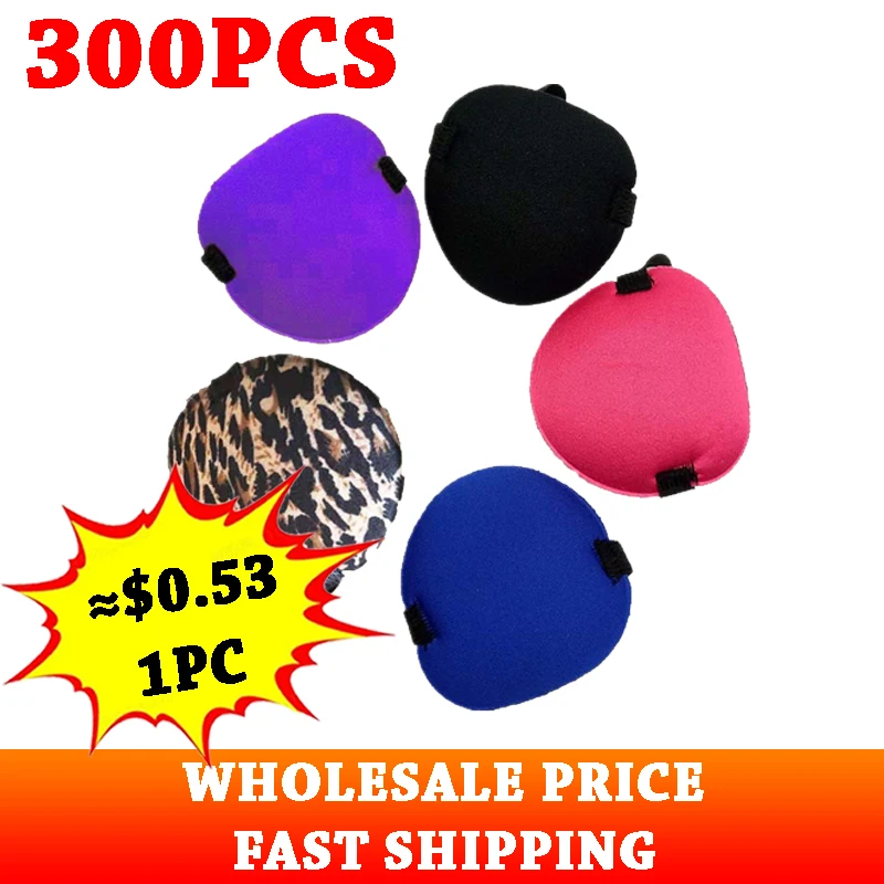 300p 3D Single Eye Mask Adult Children Amblyopia Blurred Astigmatism Training Silk Filling Medical Rehabilitation Supplies |