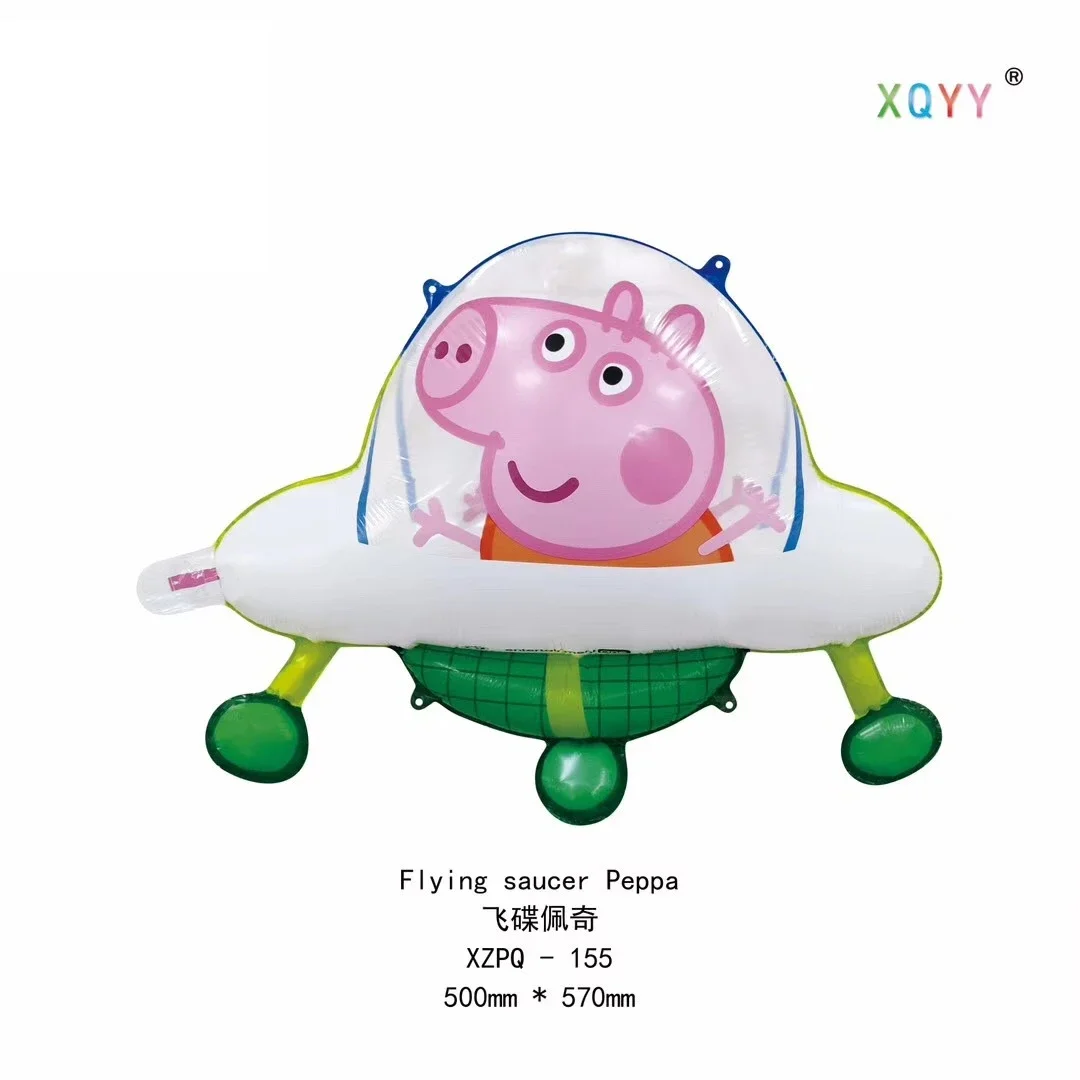 thumbnail image 1 of Globos de Peppa Pig, pancarta de cumpleaños feliz, suministros para fiestas, platos de papel de George Page, vajilla desechable, decoración de fondo, 1 of 5