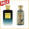 Khadlaj Middle Eastern Arabian Perfume Luxury Island Vanilla Eau De Parfum Spray Women'perfume Men's Perfume Long-Lasting