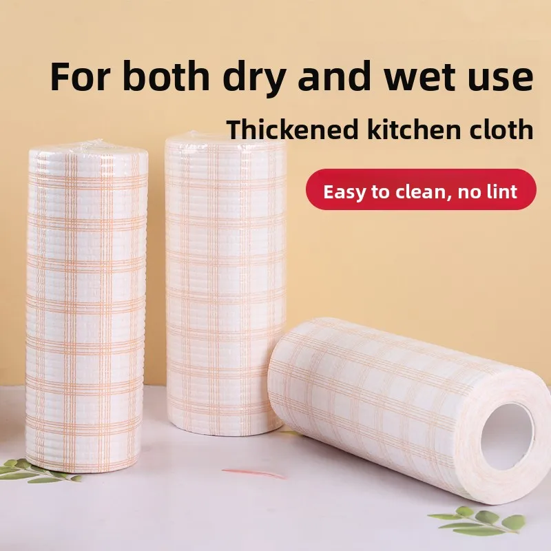 Lazy Person's Dual Use Dry Wet Oil Absorbing Kitchen Disloth Disposable Waing Cloth Highly Absorbent Household Cleaning Tool
