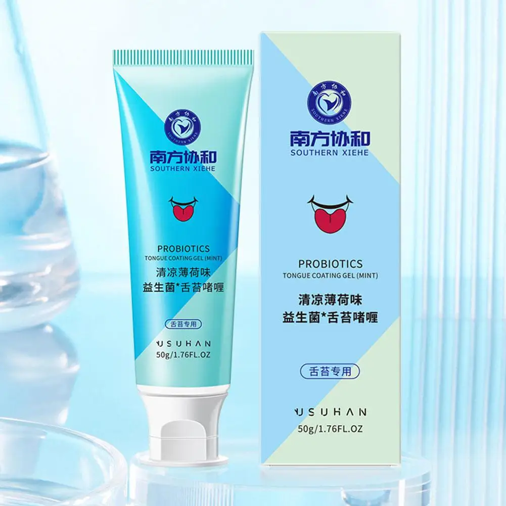 Gel detergente per lingua, detergente per la lingua, con spazzolino per l'igiene orale sana, alitosi per adulti_voghion.com
