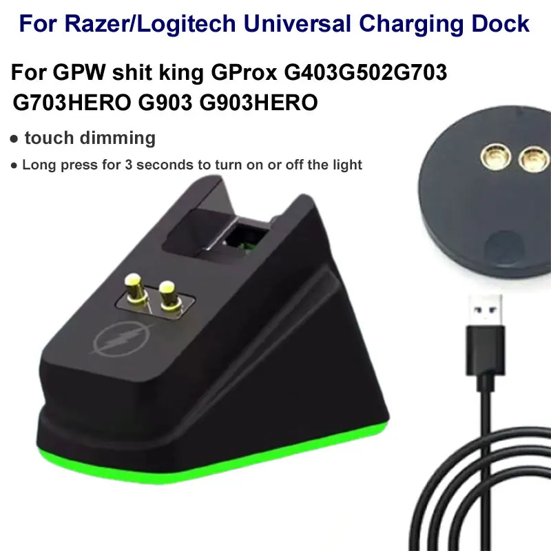 Charging Dock Module part for Razer DeathAdder Viper Ultimate, Viper V2,for Logitech GPW,G502 Wireless,G703, G903 HERO Mouse razer deathadder v2