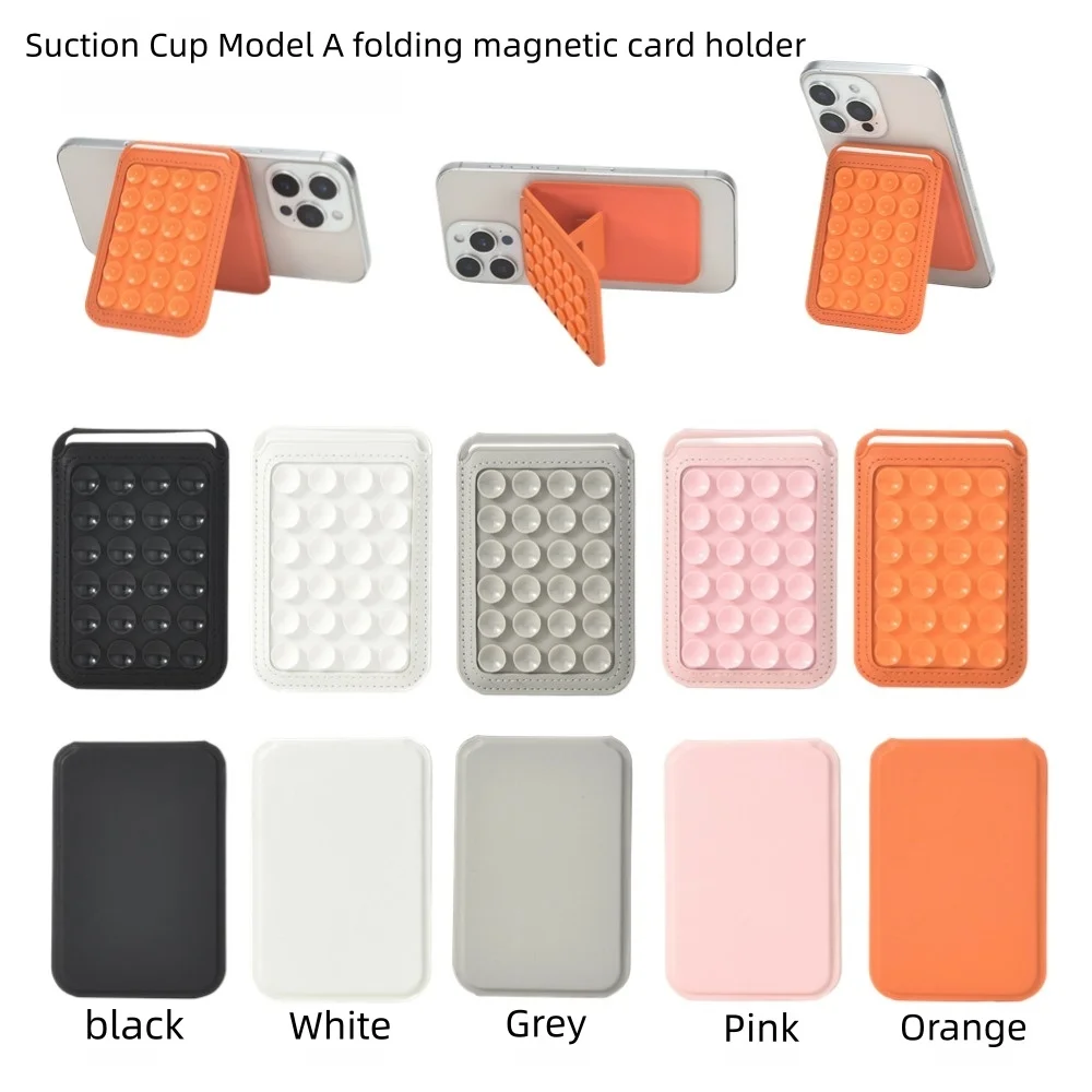 Multifunctional Silicone Suction Cup Mobile Phone Case with Anti-Slip Holder