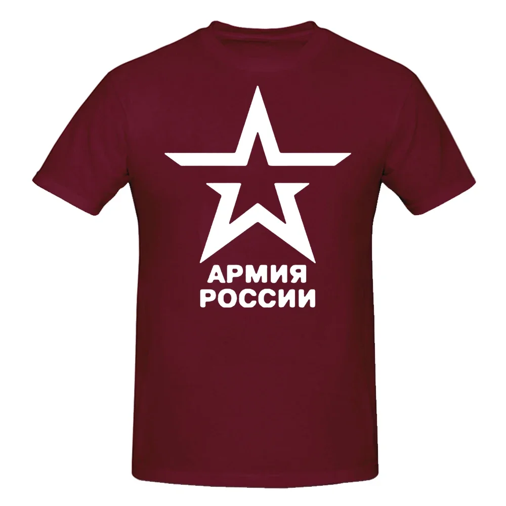 T-shirts en coton pour hommes de l'armée d'été de la Russie à manches courtes et col rond pour hommes T-shirts rétro amusants pour hommes_voghion.com