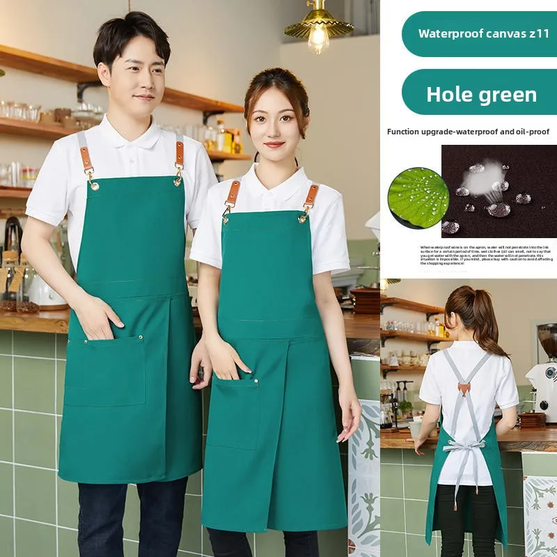색상 Hole Green