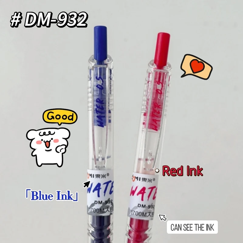 물 시리즈 젤 펜, 블루, 블랙, 레드, 쓰기 펜, 0.5mm, 멀티 컬러 젤 잉크 펜, 하이 퀄리티 중립 펜, 사무실 용품, 5PCs/세트