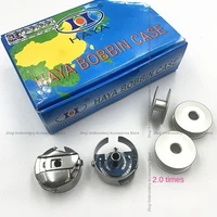 HAYA 2X Bobbin Case with Spring Steel & 2X Aluminum Bobbin Core – Compatible with Quilting & Computer Embroidery Machines