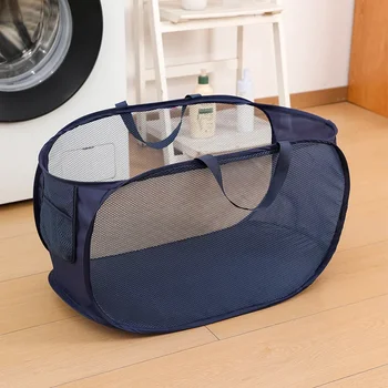 2025Dirty Clothes Basket Skeleton Ventilated Foldable Easy Storage Portable Large Capacity Clothes Basket