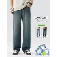 Spring Summer Thin Men's Loose Jeans Lyocell Draped Soft Fashion Loose Pants Streetswear Vintage Straight Y2K Denim Trousers