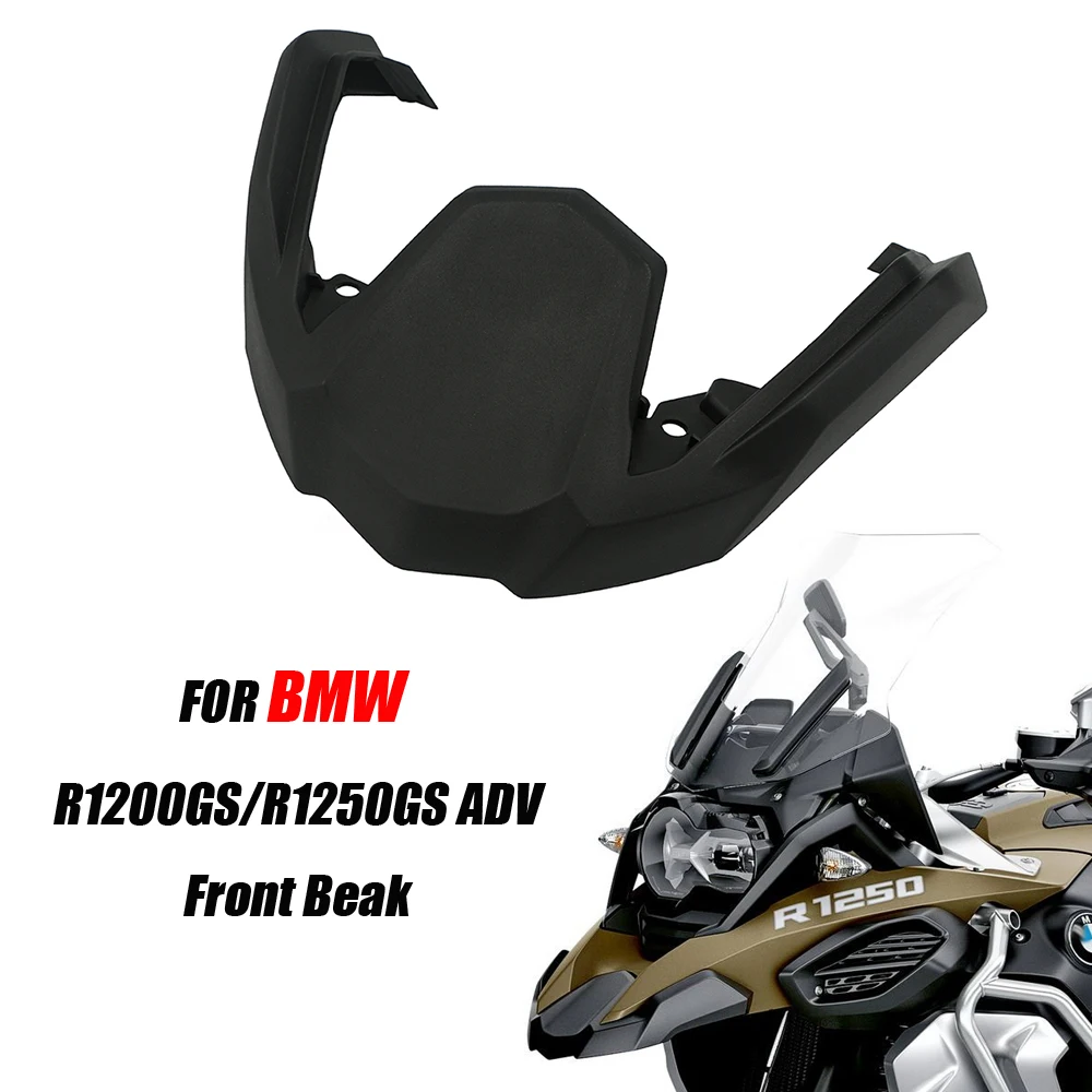 GS ADV Adventure set Protection - BMW R 1300 GS Adventure (24-)