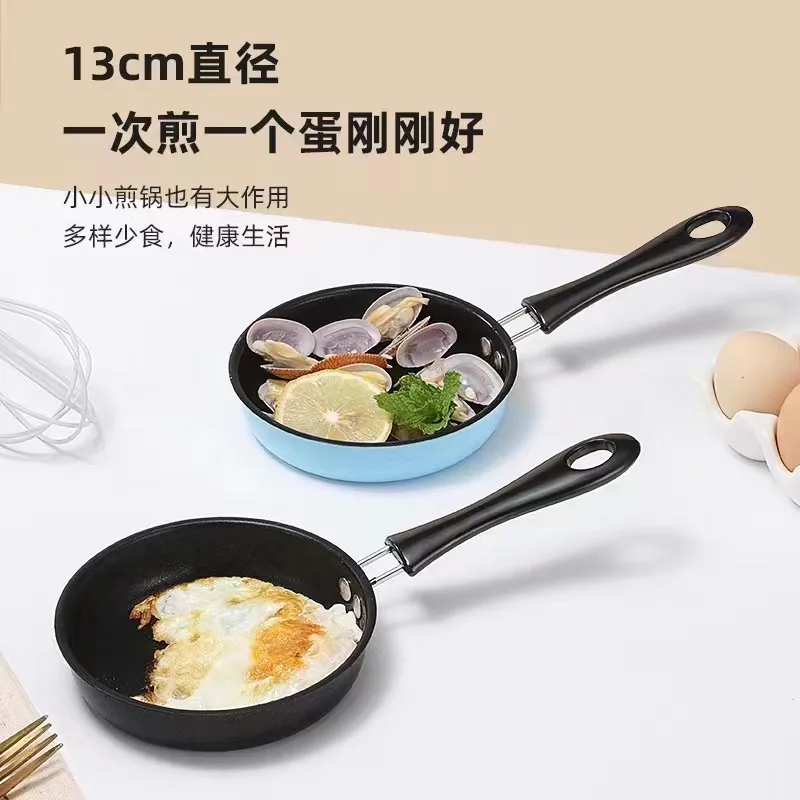 

Skillet Nonstick Housewares Kitchen Pots Cooking Pot Pan Kit Kitchenware Utensils for Kitchen Accessories Saucepan Set Pans Bar