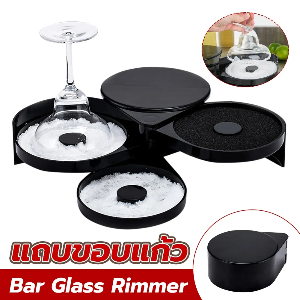 3 Tier Bar Glass Rimmer Salt and Sugar Rimmer Spice Seasoning Box Cocktail Ingredient Separator Bartender Tool for Margaritas