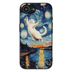 Starry Night Van Gogh Sky Art Design - Soft Phone Case Cover - Galaxy S7 edge (1)