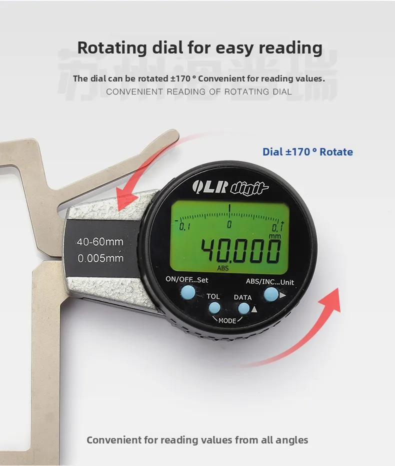 외경 마이크로미터 캘리퍼 디지털 세 자리 0.005mm 깊이 고정밀 빠른 스프링 외부 간격 측정기