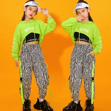 

Children's jazz dance practice clothes, street dance clothes, long sleeved suits, girls' loose hiphop dance performance clothes,
