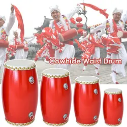 4pcs Set Chinese Drum Percussion Instrument Ultra Light Musical Instrument Toys For Kid Beginner Party Stage Performance Props