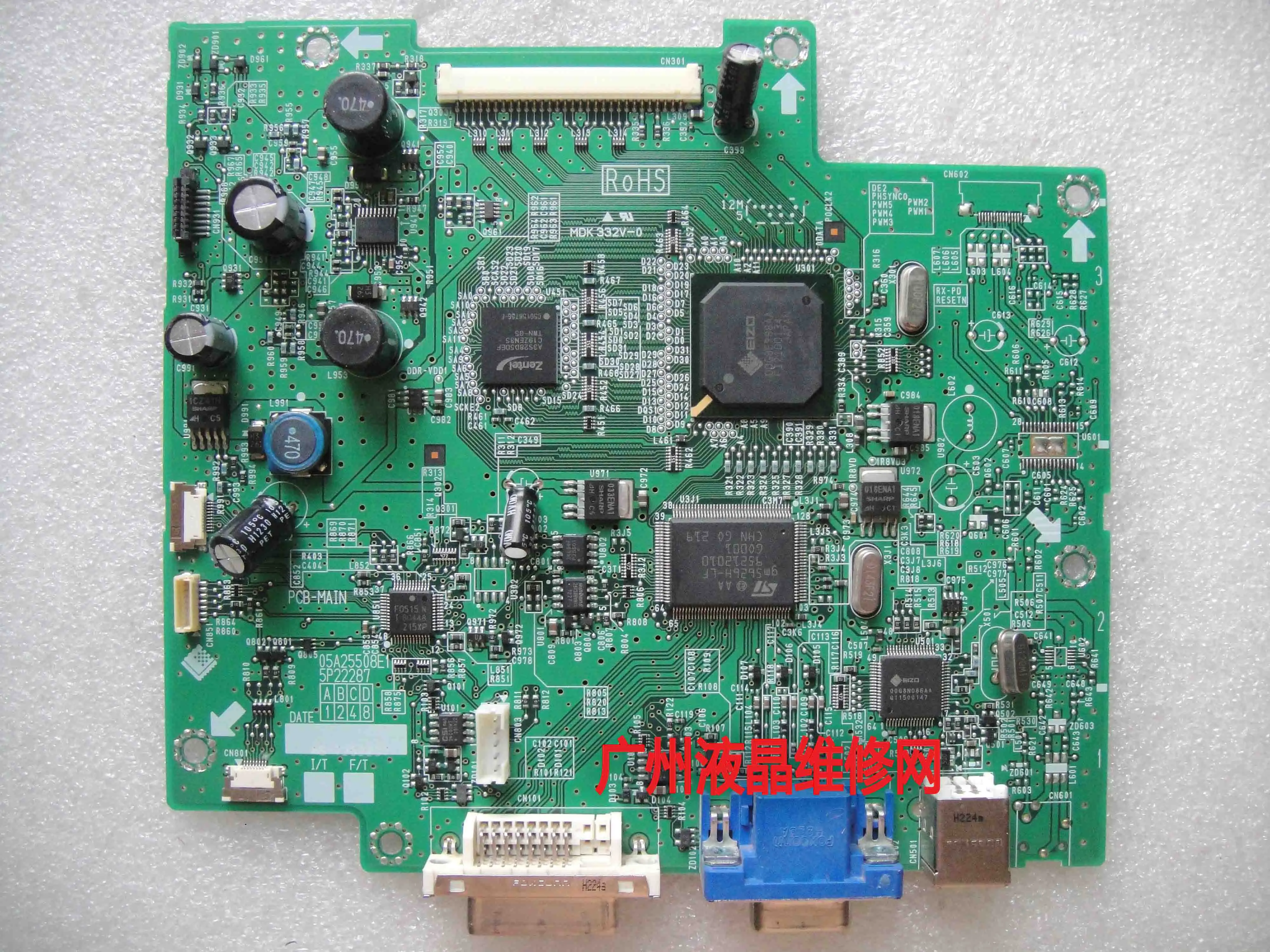 EIZO MX191 드라이버 보드, 마더 보드, 05A25508E1, 5P22287