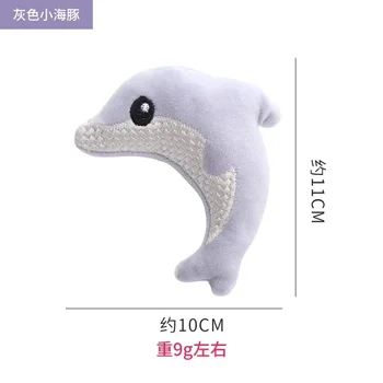Pet cat toy Cute stuffed animal baby dolphin with catnip nibble toy 6