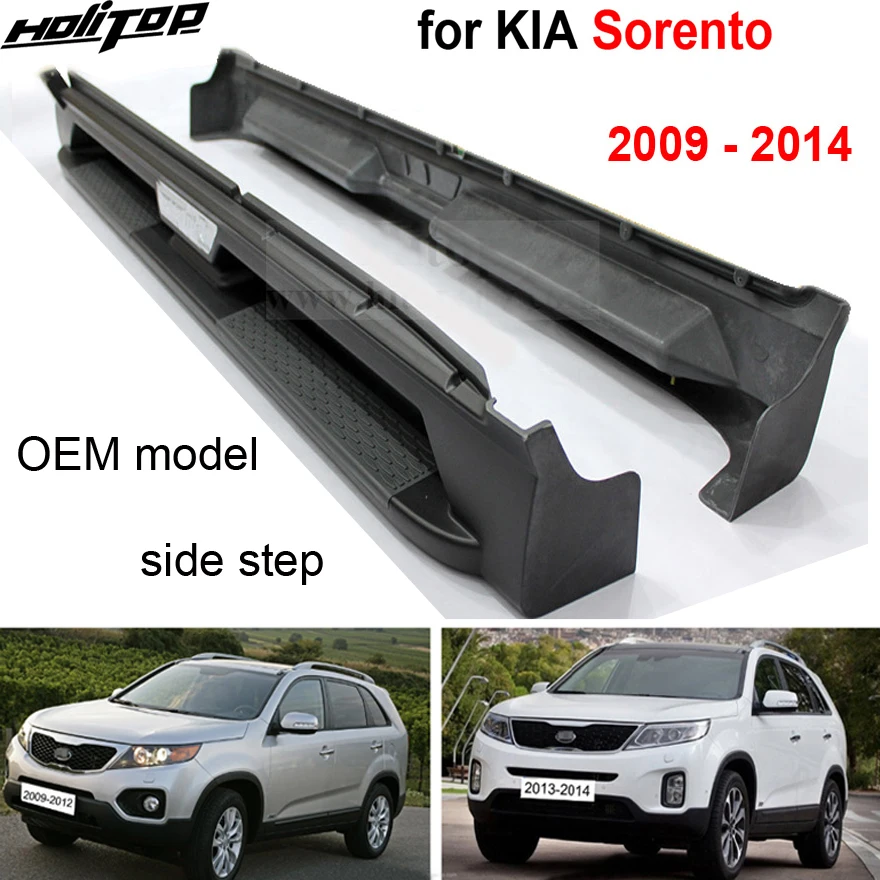 Marchepied De Barre Lat rale Pour Kia Sorento De 2009 2012 Ou 2013 