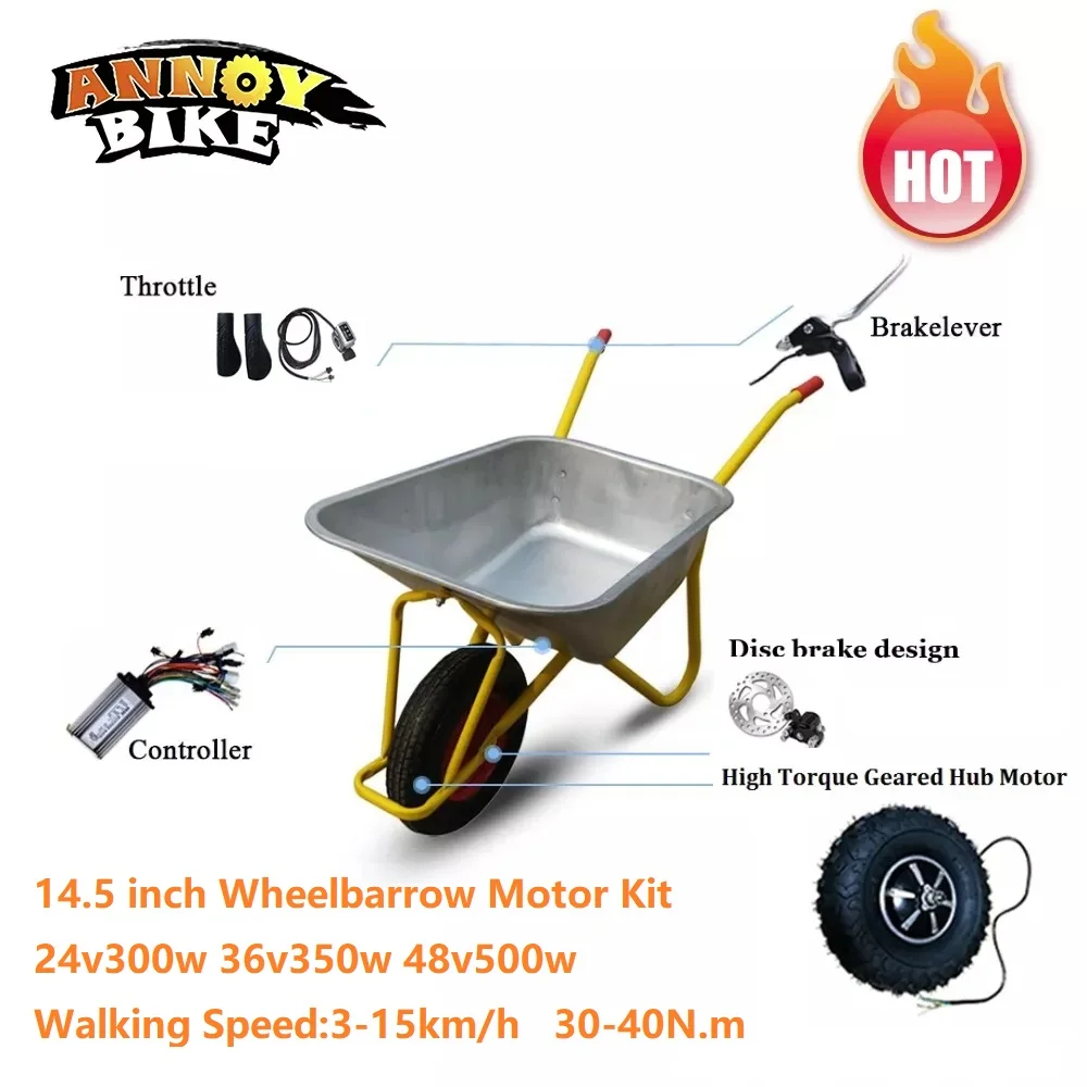 14.5 inch 24v36v48v 300w350w500w Electric Wheelbarrow Gear Motor Snowmobile 40N.M Wheel Kit Fat Off Road Trolley Wheelchair