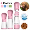 Two-in-one feeding and drinking pet water cup portable travel outdoor drinking fountain dog water cup kettle outdoor supplies