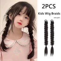 Kids Wig Ponytail Woman Hand-woven Braids Double Plait Baby Hair Ornament Dirty Pigtail in Children Coronet Accessories for Girl 1