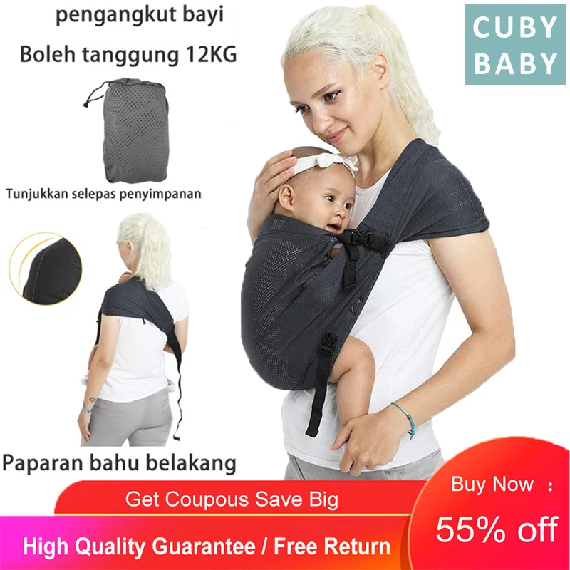 cuby-portador-respiravel-ajustavel-fivela-luz-sling-para-recem-nascidos-portadores-de-bebe-ombro-transportadora-quickdry-para-2-36m-bebe-recem-nascido