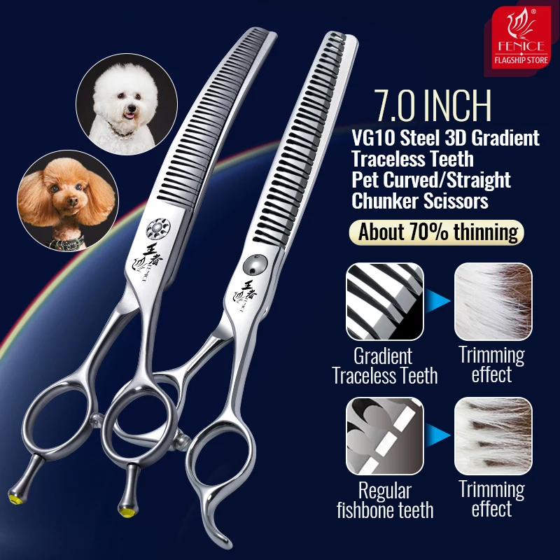 Dog Grooming Scissors 7.0 Inch VG10 Steel 3D Gradient Traceless Teeth Pet Curved/Straight Chunker Scissors Bearing Screws Pet Grooming Shears For Fenice