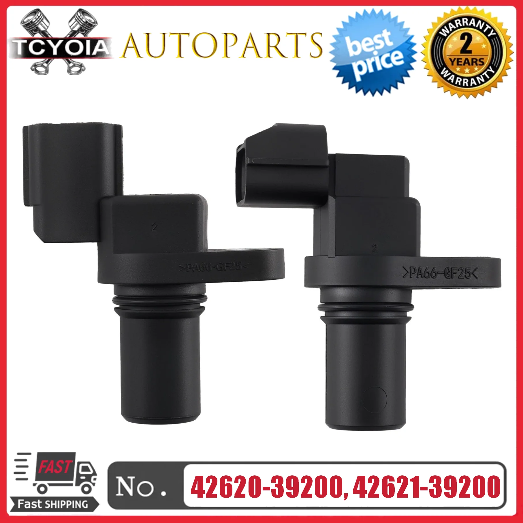 42620-39200 42621-39200 현대 기아 미쓰비시 크라이슬러 닷지용 변속기 입력..