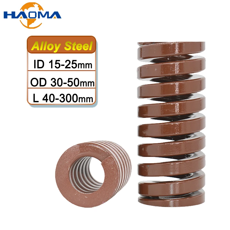 

1Pc Compression Spring Brown Extremely Heavy Load Die Mold Springs OD 30-50mm Length 40-300mm