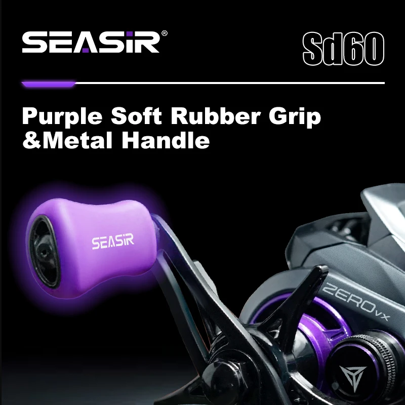 Seasir ZERO-VX 133g BFS Baitcasting Fishing Reel Ultralight
