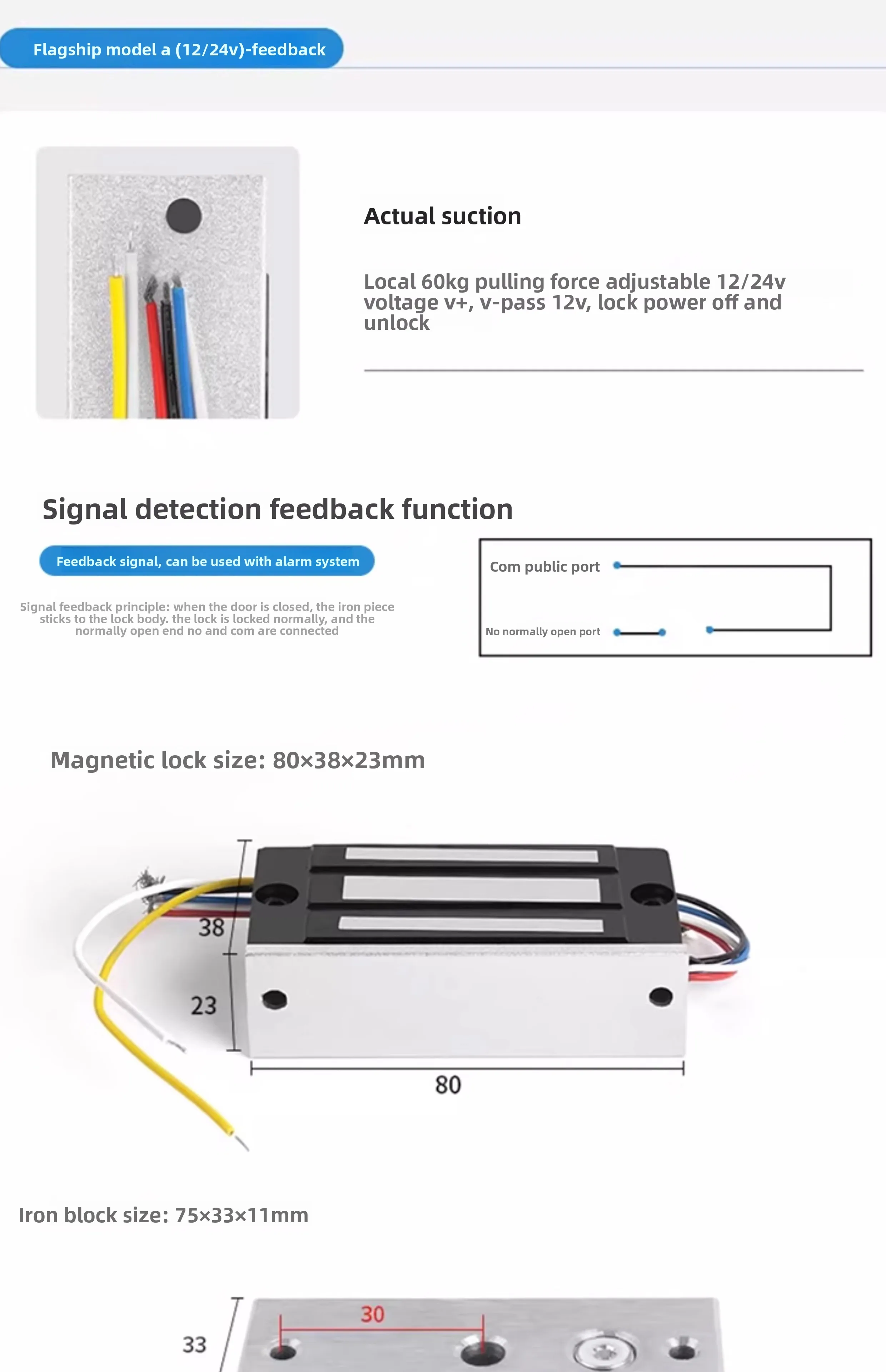 access control magnetic lock 60kg electromagnetic lock single door delay feedbac