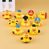 Baby Shower Toy Shower Bathroom Children Playing In Water Kawaii Yellow Duck So Cute Set Beach Toys Children Toys 1