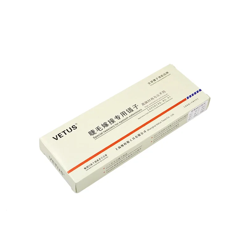 New Vetus 3pcs Tweezers Set  Golden Colors Premium Beauty Makeup Tweezers for Eyelashes Extension Pinzas Super precision 6
