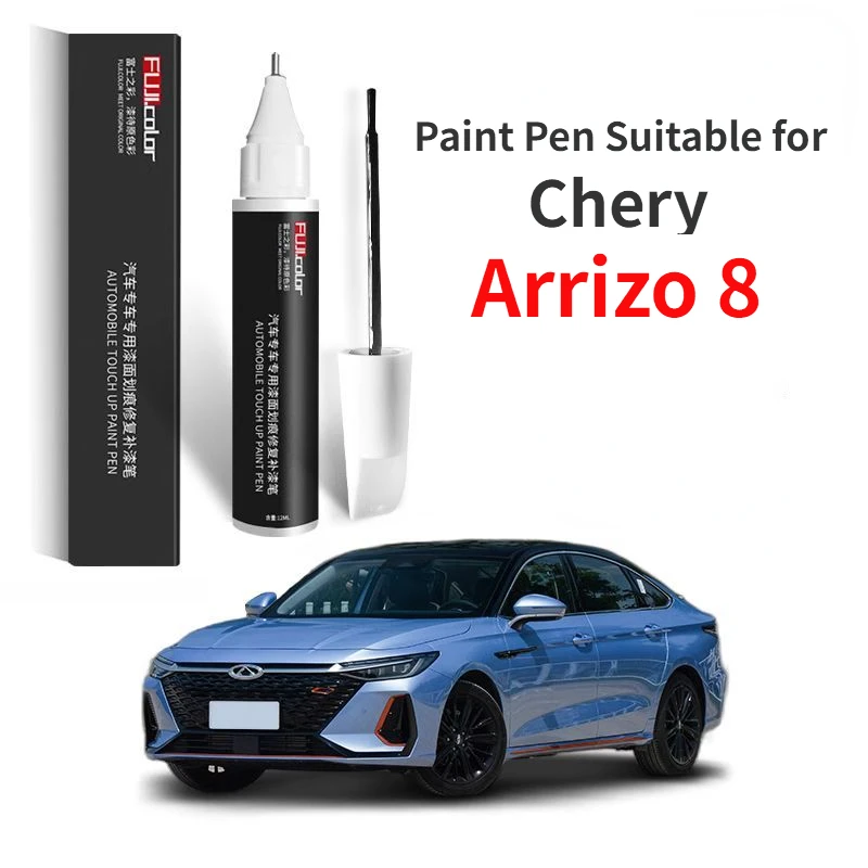 

Paint Pen Suitable for Chery Arrizo 8 Paint Fixer Pearl White Agate Red Special Arrizo 8 Paint Repair Artifact Scratch Repair