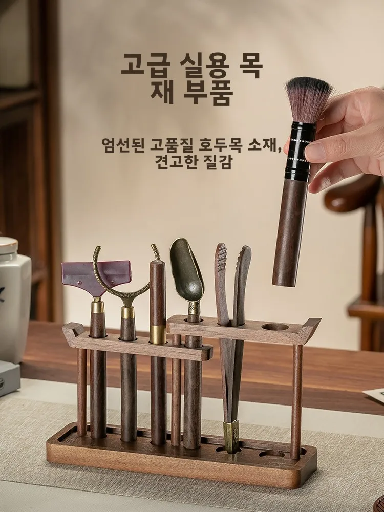 고급 다도 세트 6인용 차 도구 액세서리 중국식 차 테이블웨어(차 끓이기 및 전시용)