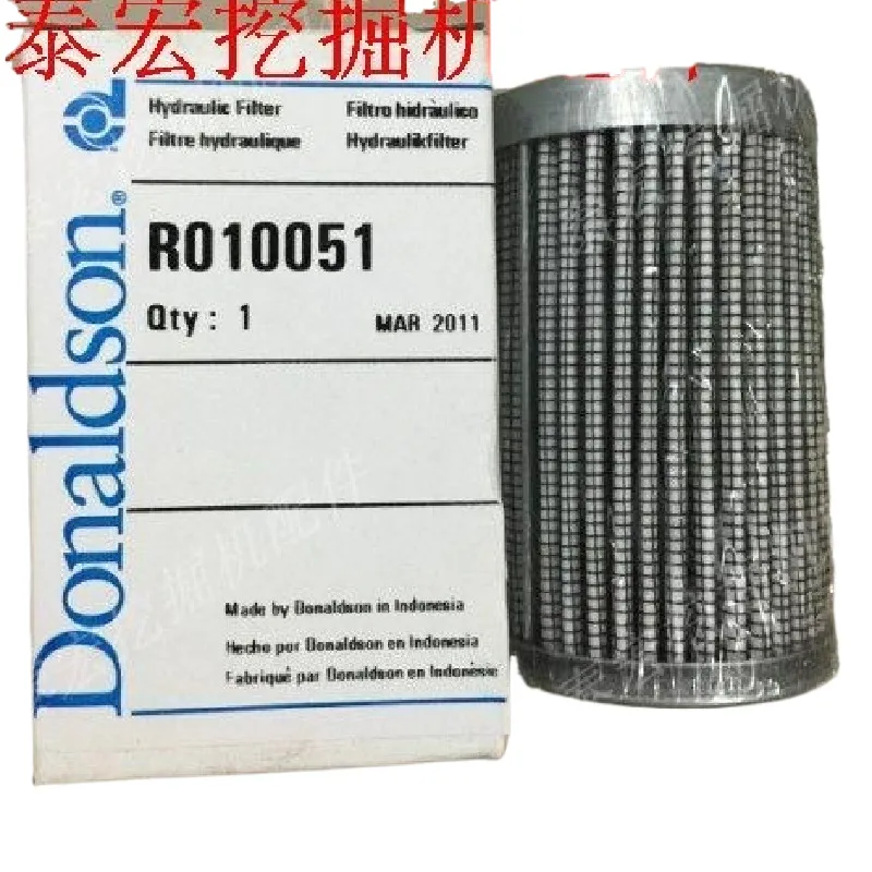 

For Sany sy 55 65 75 135 215 235-8 Excavator Hydraulic Oil Pilot Filter Element Donaldson Filter Element Excavator Accessories