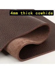 Premium Dark Brown Genuine Cowhide Leather Cushion - 20x30cm (Brown)