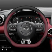 Leather Car Steering Wheel Cover for MG 3 5 One ZX RX5 ZS EHS HS PHEV Luxury Hybrid 2025 2026 Accessories 2