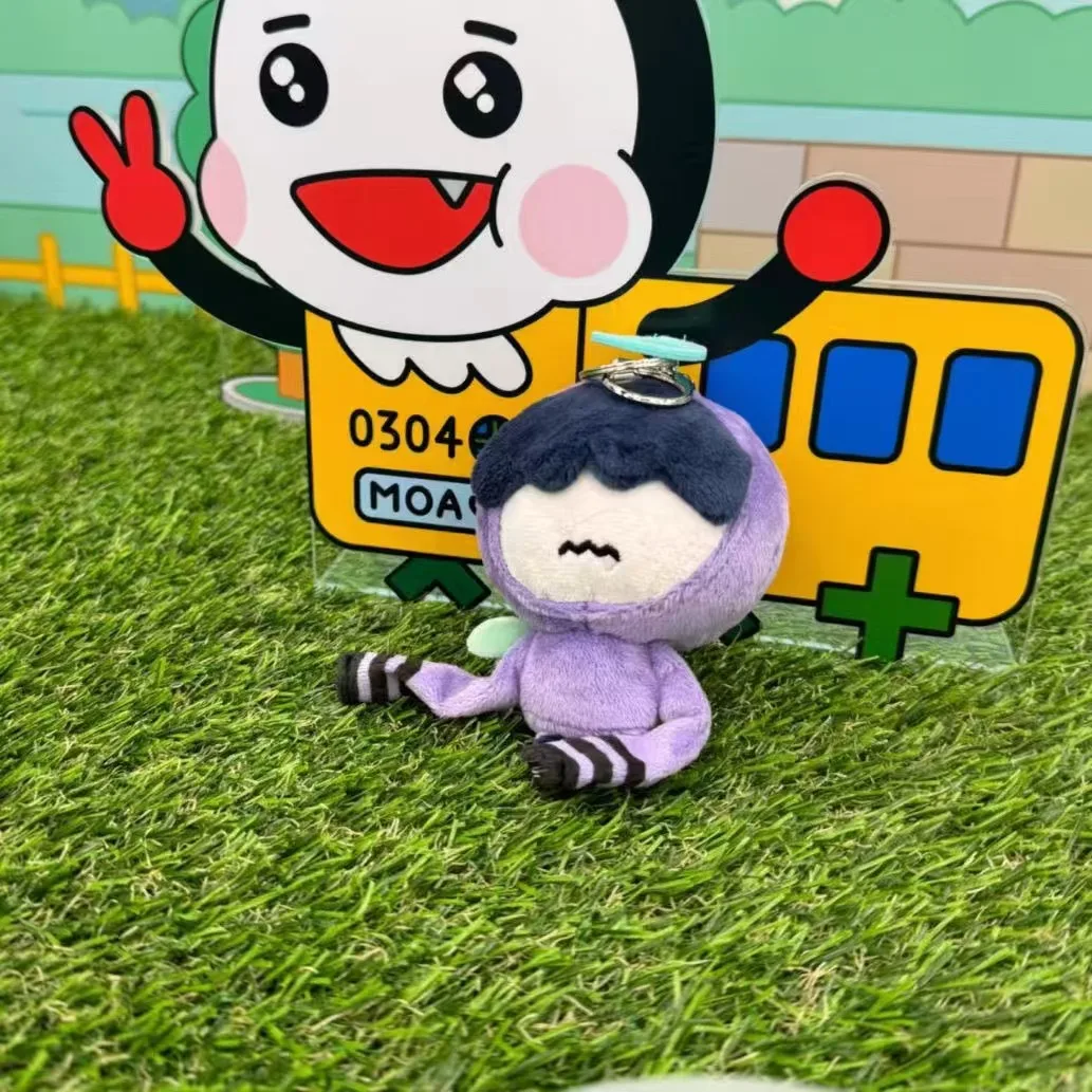 Kpop TXT Dolls Cute Soobin Beomgyu PPULBATUTutu Bar Two-Bar Dolls Soft Animals Keyrings BEOMGYU TAEHYUN Bag Pendant Fans Gifts 4