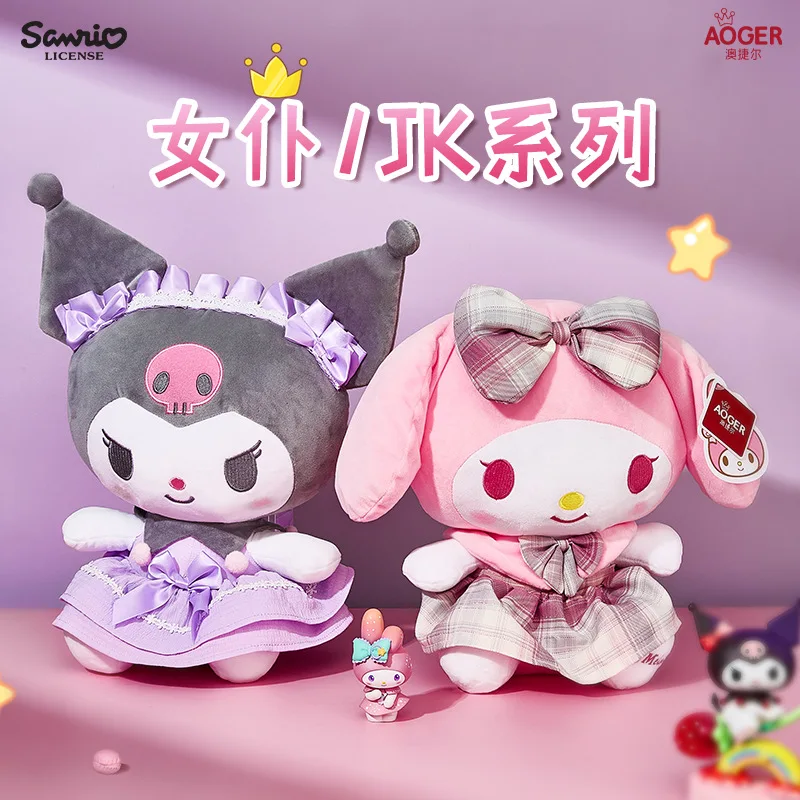 

Genuine Sanrio Hello Kitty Kuromi Melody Plush Doll Lolita Maid JK Series Plush Stuffed Toy Pillow Kid Christmas Birthday Gift
