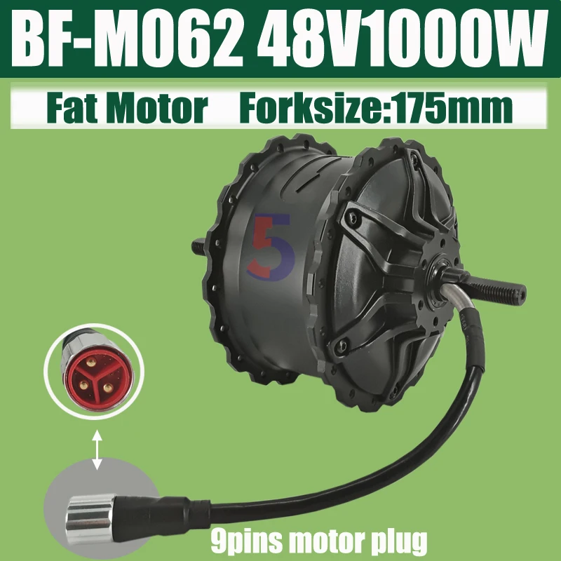 Bafang 48v 1000w リアハブモーター 搭載用キット ファットバイク電動キット用ディスクブレーキ付き48v 1000wリアハブ